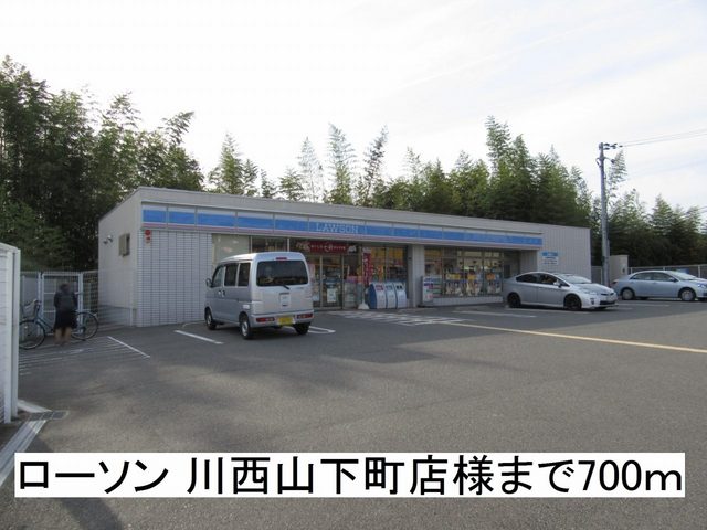 ピープルコート２号館 その他外観2
