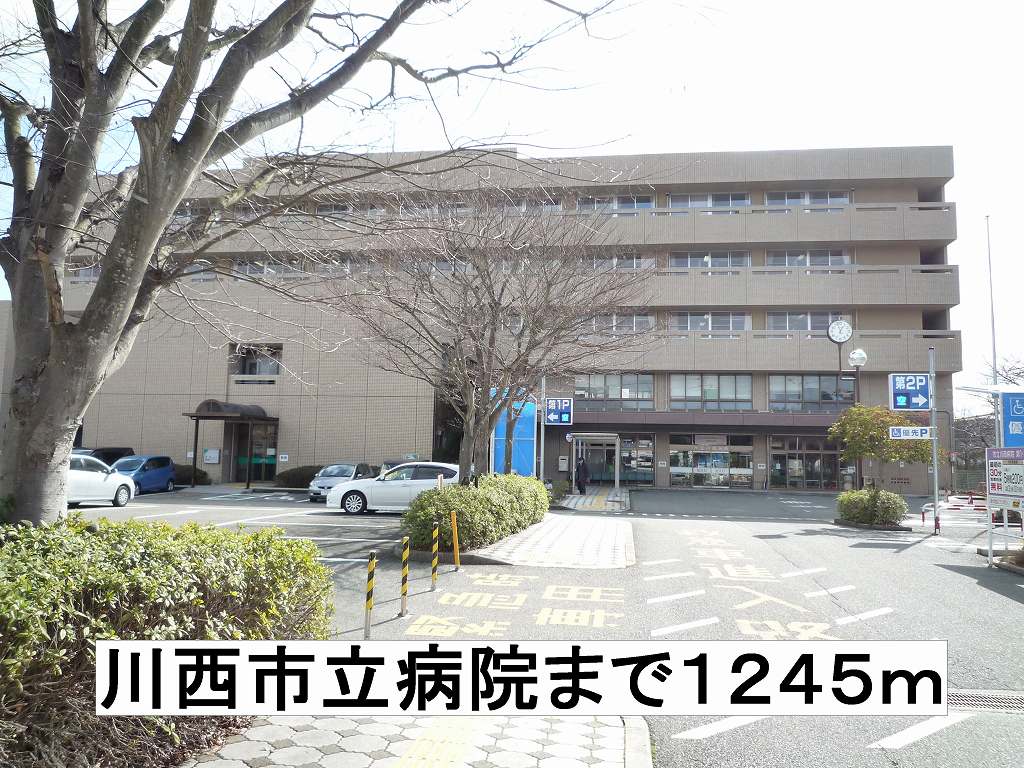 ピープルコート２号館 その他外観5