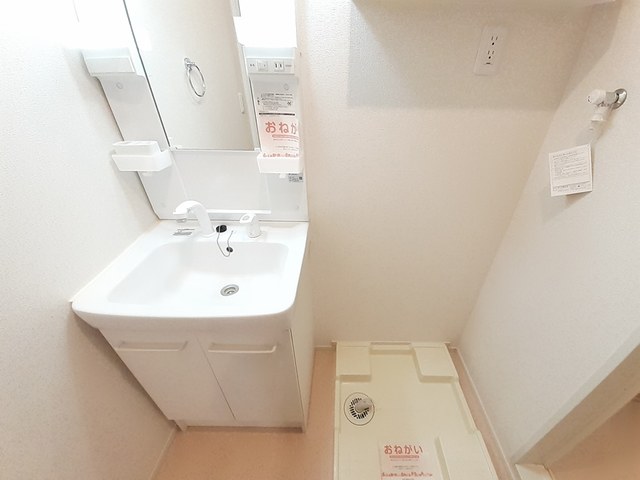アルバーダ　クワトロ その他1