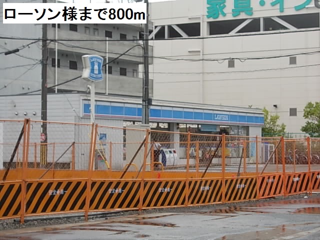 アルバーダ　クワトロ その他外観2