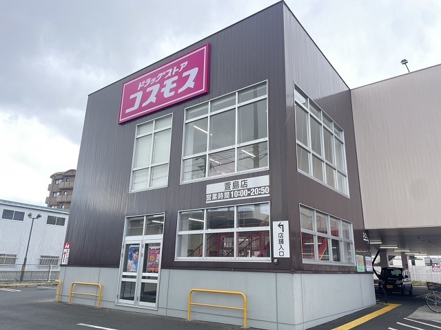 ルシア寝屋川　１番館 その他外観2