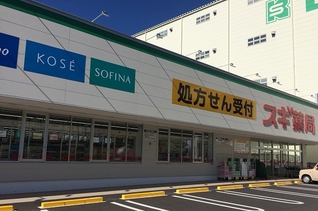 ルシア寝屋川　１番館 その他外観5