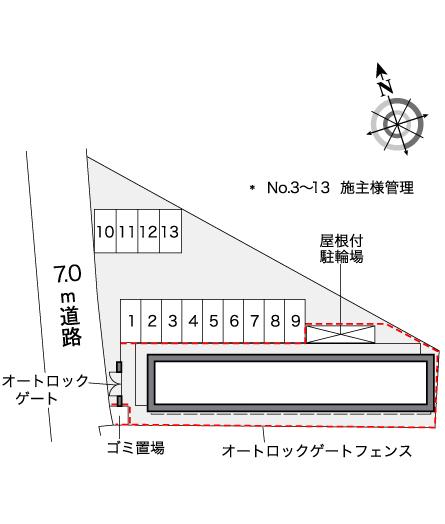 レオパレス上木田 その他1
