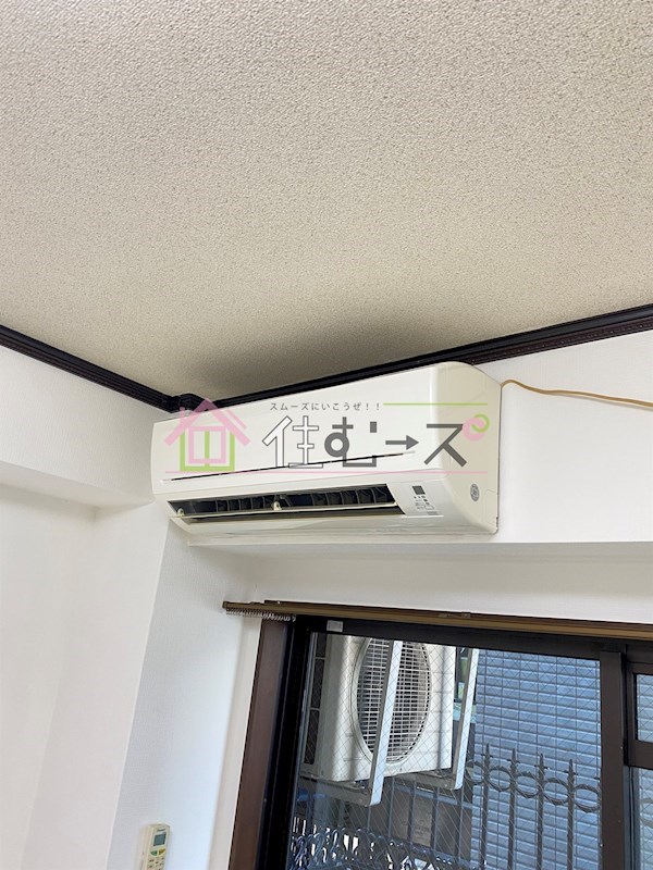 イモーション姫島 その他2