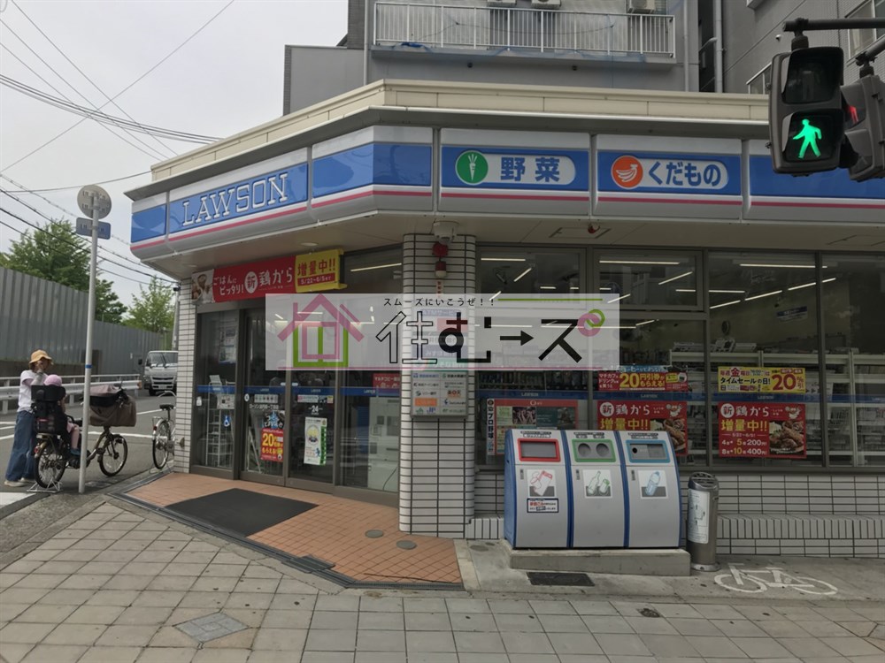 シティアーク上町台 周辺画像4