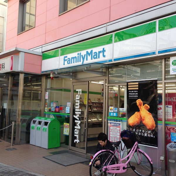 フジパレス小阪Ⅱ番館 周辺画像3