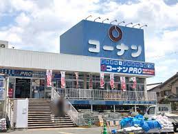 フジパレス小阪Ⅱ番館 周辺画像8