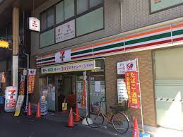 セレッソコートリバーサイドOSAKA 周辺画像1