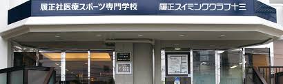 セレッソコートリバーサイドOSAKA 周辺画像10