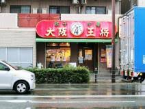 セレッソコートリバーサイドOSAKA 周辺画像9