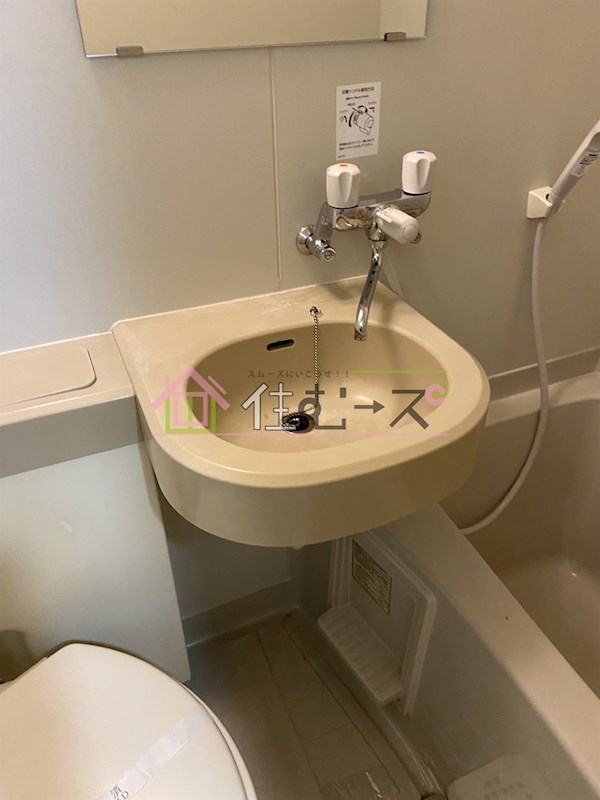 リアライズドーム前 その他6