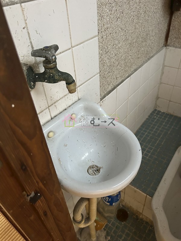 白井荘 風呂画像