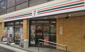 フジパレス住吉山之内Ⅲ番館 周辺画像5