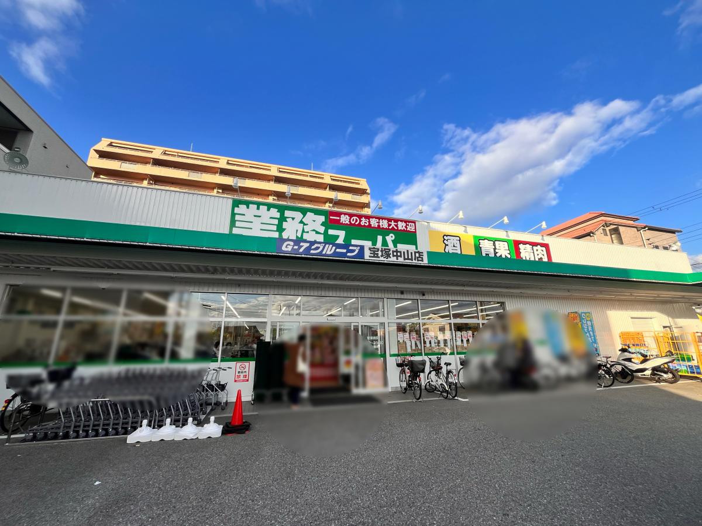 エルピスN5 周辺画像1