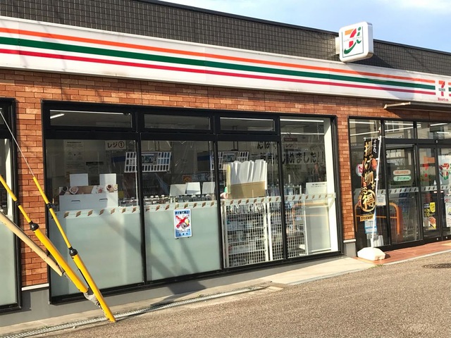 エルピスN5 周辺画像4