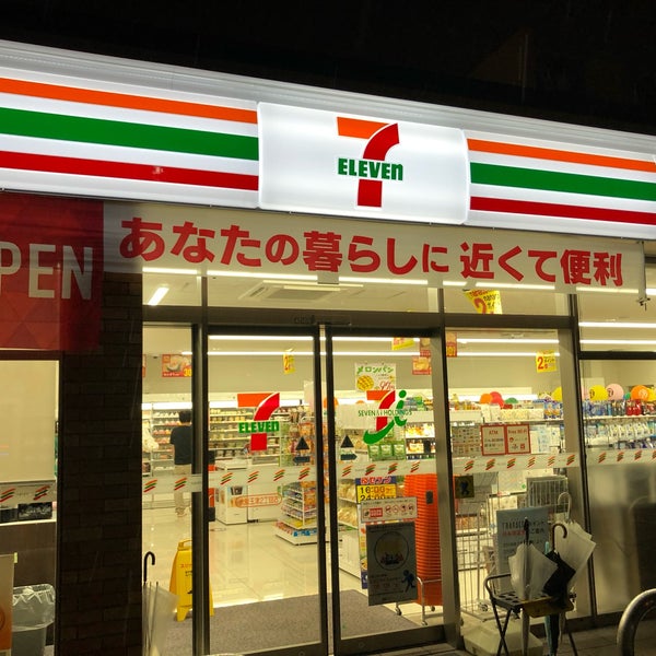 ノアーズアーク今里 周辺画像2