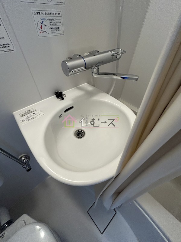 RUGGER　PALACE寺田町 その他5