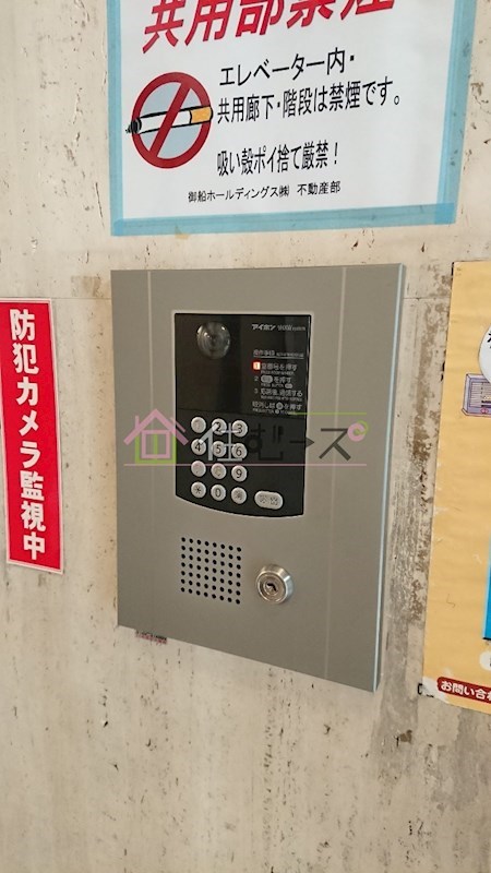 ミフネセントラルベア東三国 その他外観3