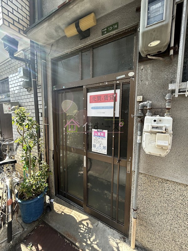 中川西2丁目戸建 その他1