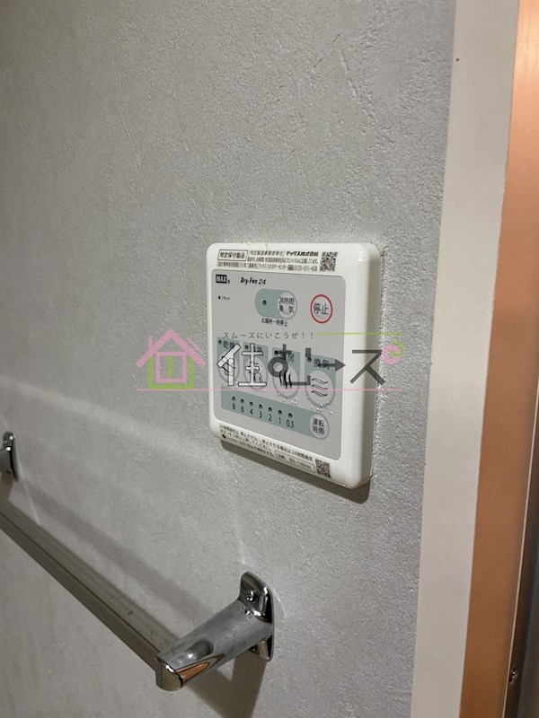サムティ新大阪WEST その他5