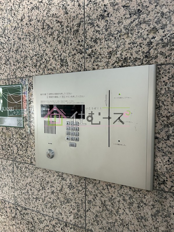サムティ新大阪WEST その他外観4