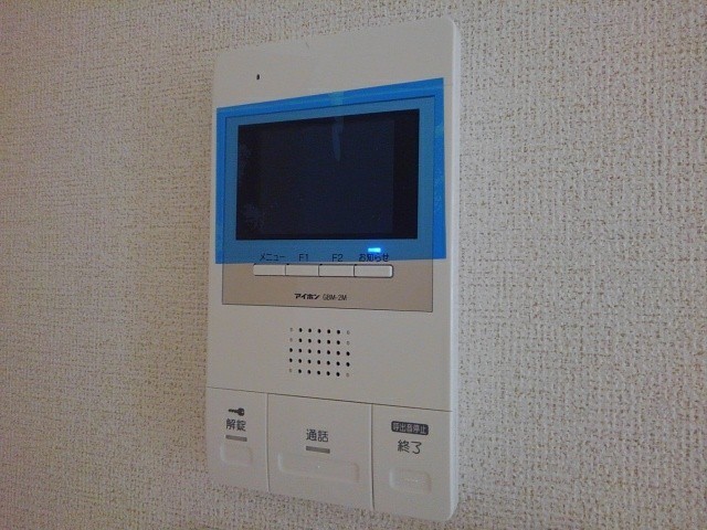 ノーブルセピア　山本 その他5