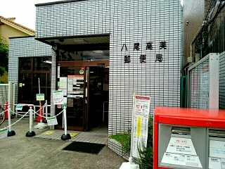 ノーブルセピア　山本 その他外観4