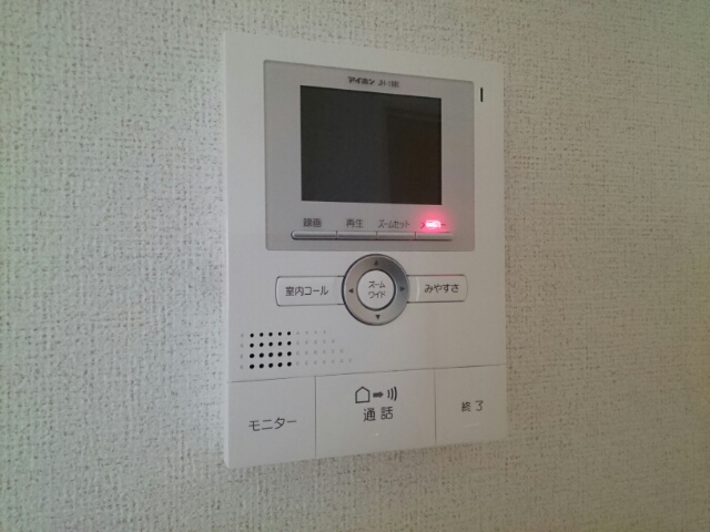 サニーライフ その他5