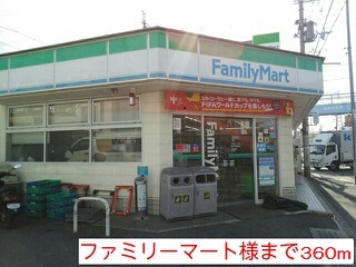 ラ・パルムドール その他外観3