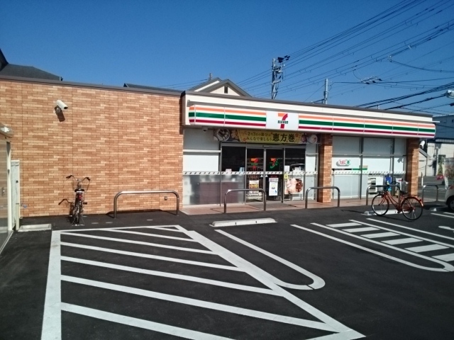 その他外観1