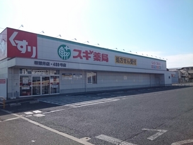 その他外観5