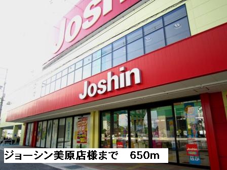 ベリエ その他外観3