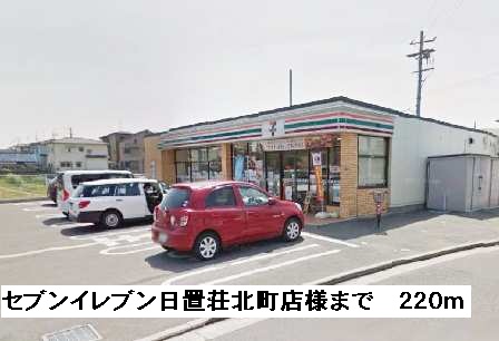 ベリエ その他外観4