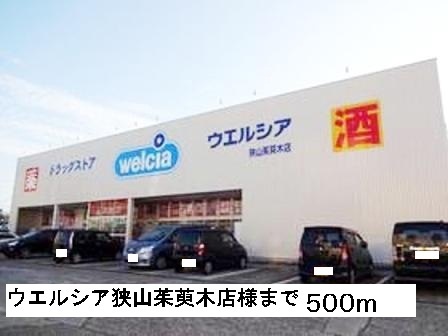 グランモデッサＡ その他外観3
