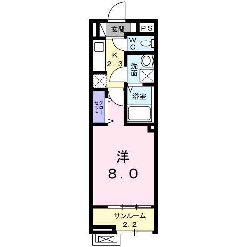 ラ　フレーズ 間取り