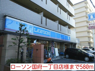 ラ　フレーズ その他外観4