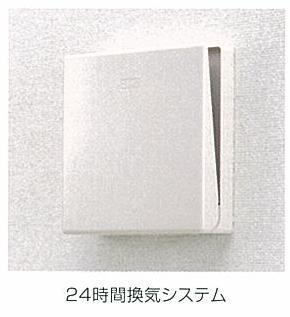 プロムナード滝谷 その他6