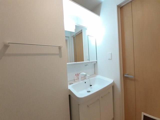 メゾン　エリー その他1