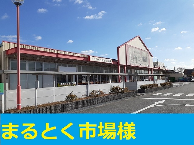 ネストージュ その他外観4