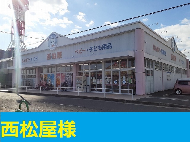 ネストージュ その他外観5
