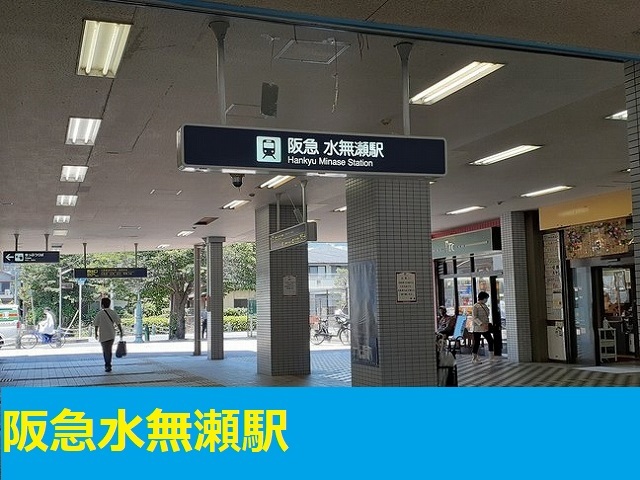 サンスタレ その他外観5