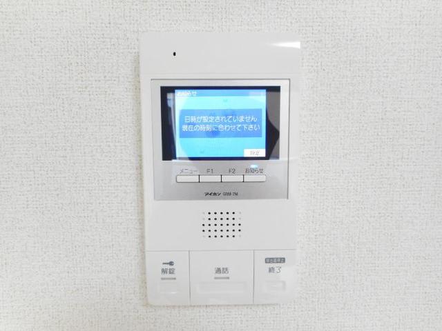 グランデ大池 その他7