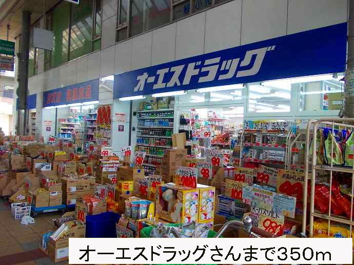 セントラル　ヒルズ その他外観5