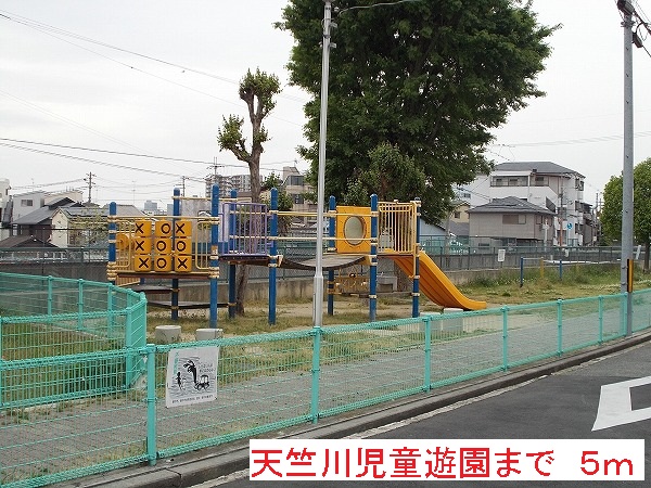 サニーレジデンス豊中 その他外観1