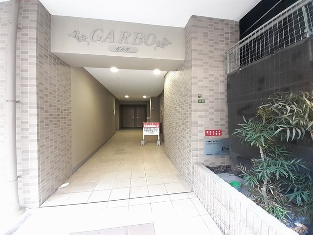 ＧＡＲＢＯ その他6