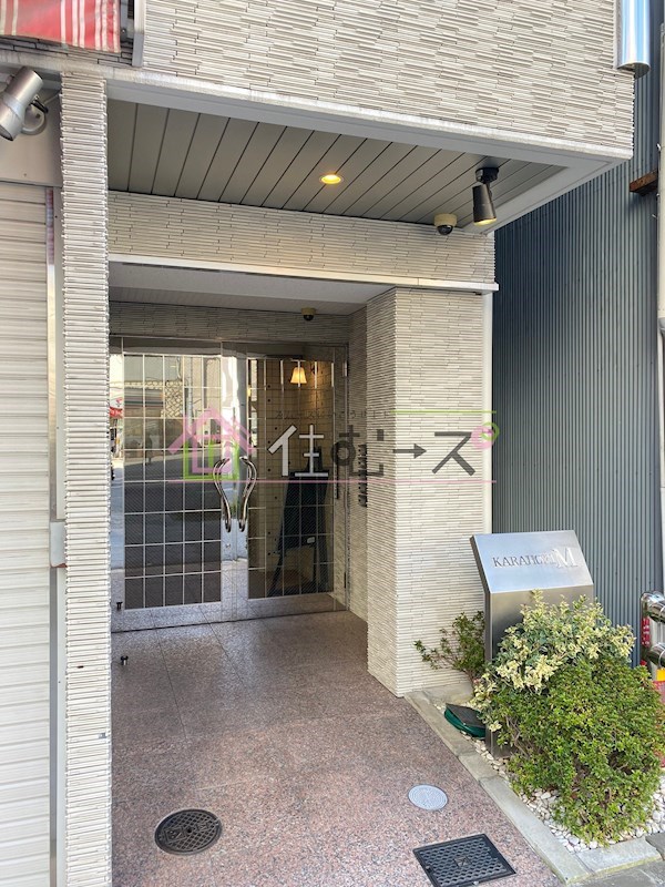 KARAHORI　M その他1