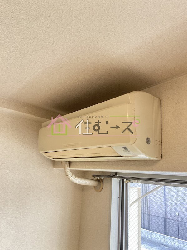 ハイランド上町 その他2