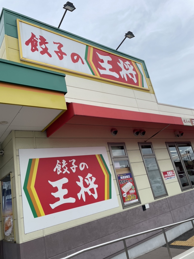 長尾元町7丁目新築アパート 周辺画像9