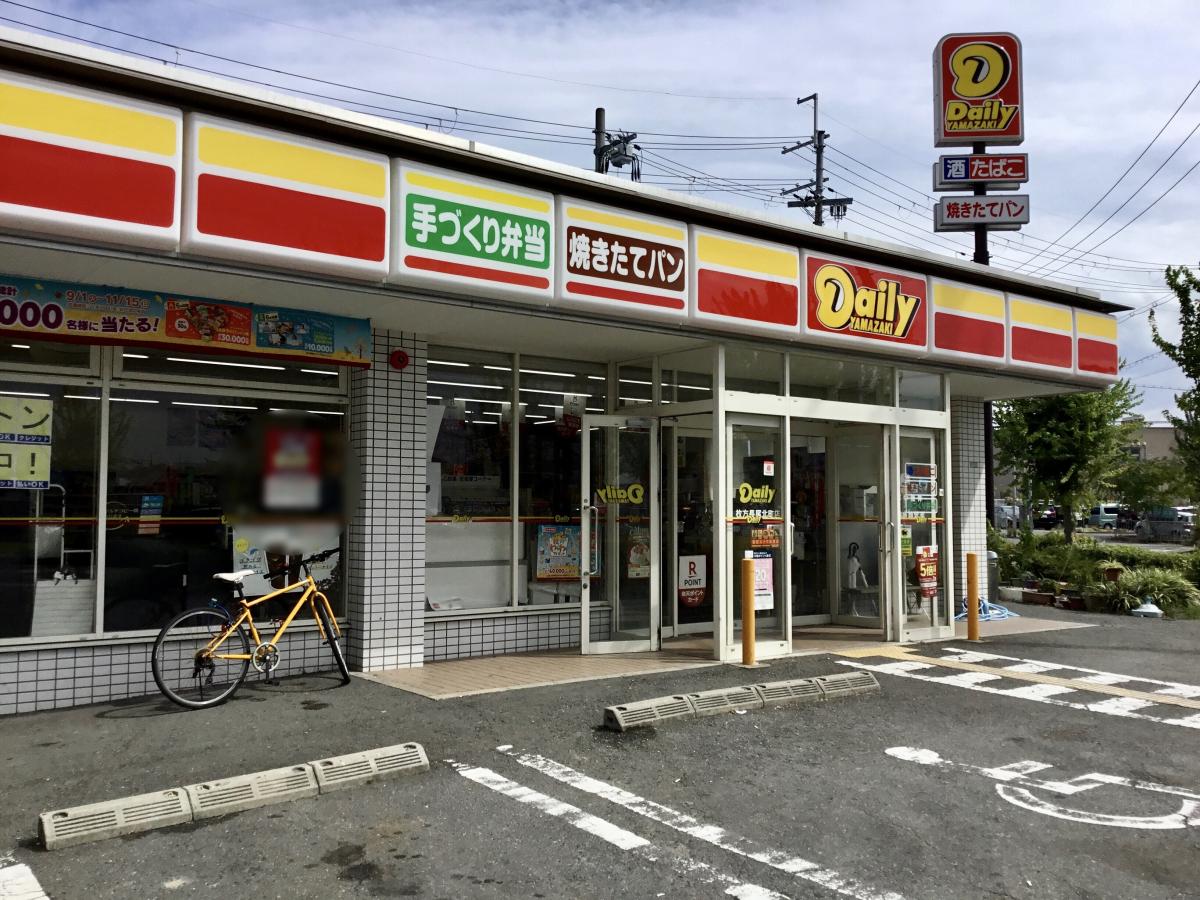 長尾元町7丁目新築アパート 周辺画像2