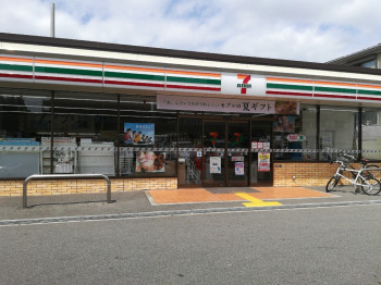 casa. FILANTE Ⅴ 周辺画像3